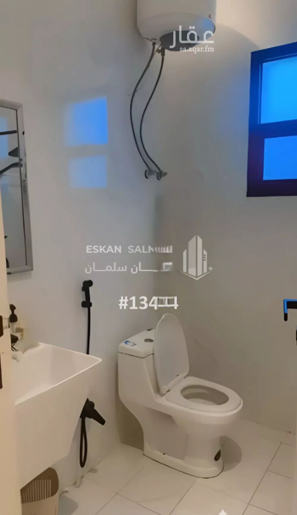 شقة للبيع في شارع إبراهيم بن شداد, حي طويق, مدينة الرياض, منطقة الرياض 1 صورة
