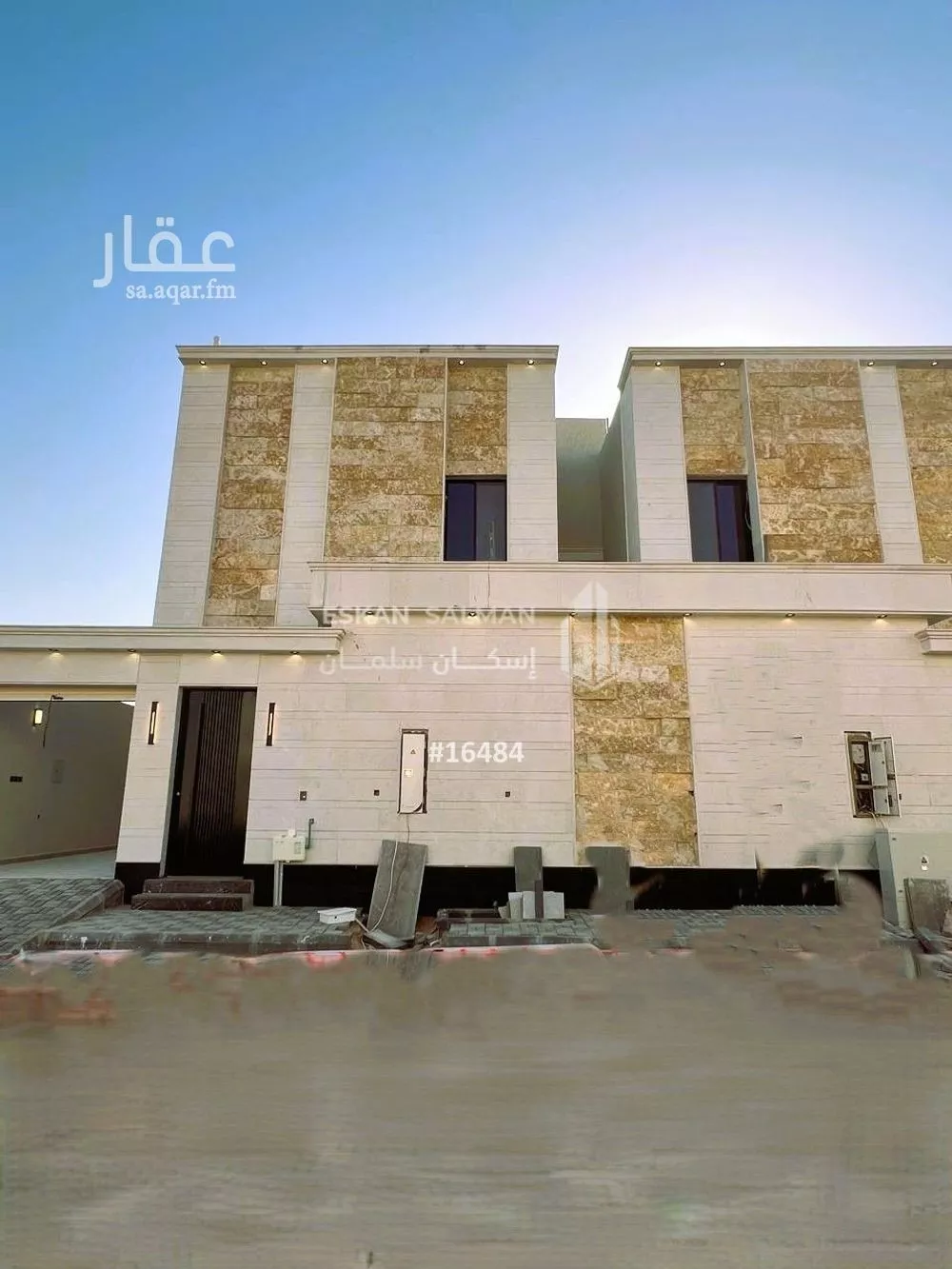 فيلا للبيع في شارع نصيب بن رباح, حي الفاروق, مدينة الرياض, منطقة الرياض 1 صورة