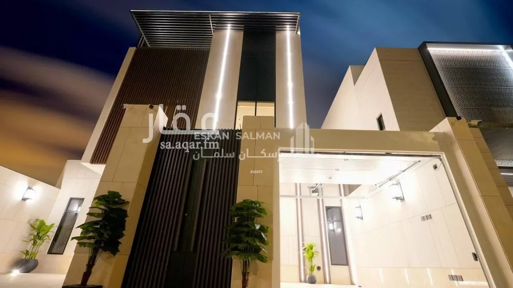 شقة للبيع في شارع عبدالملك البرداني, حي العارض, مدينة الرياض, منطقة الرياض 1 صورة