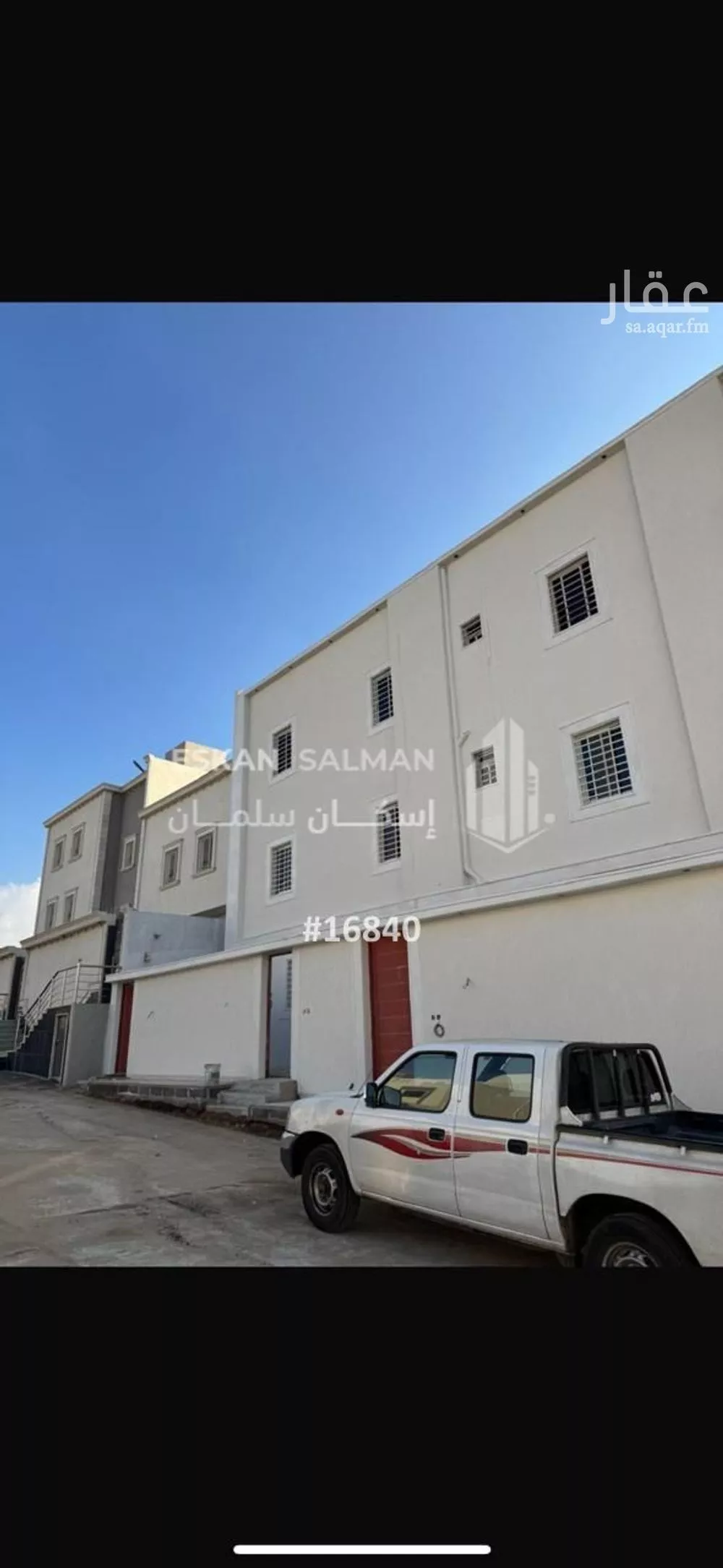 شقة للبيع في شارع 77 الزهور, حي الزهور, مدينة أبها, منطقة عسير 1 صورة