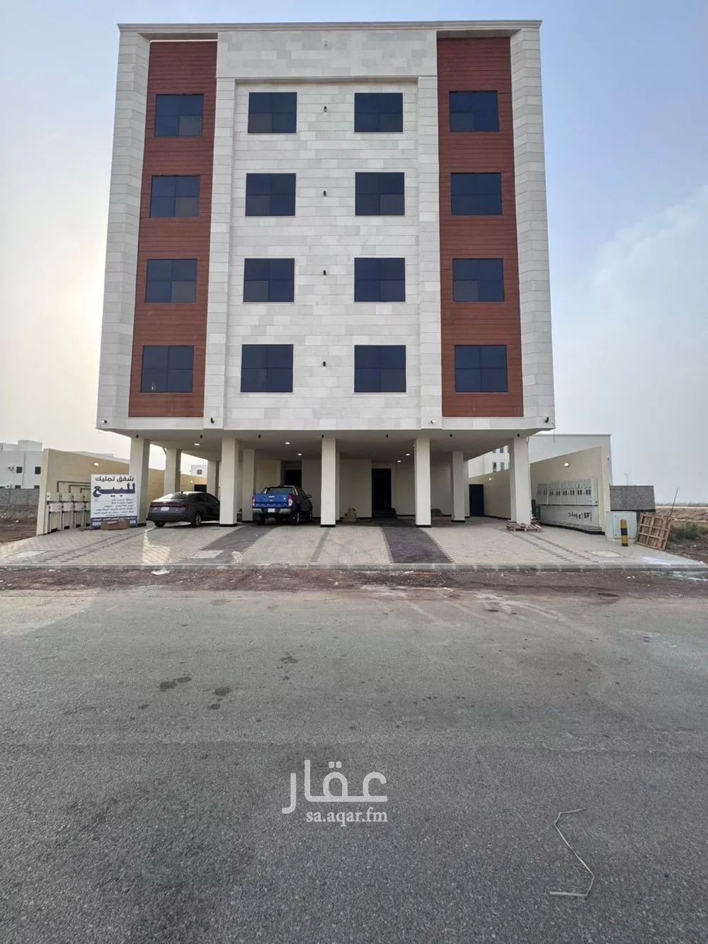 شقة للبيع في شارع عمر بن عبد العزيز, حي الرحاب 2, مدينة جازان, منطقة جازان 1 صورة