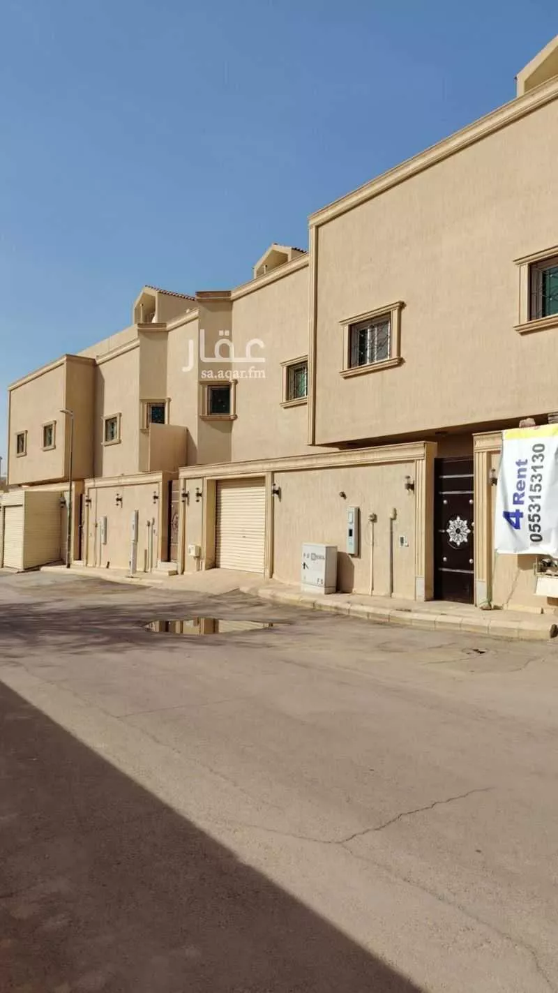فيلا للإيجار في شارع عبدالملك بن مروان, حي المؤتمرات, مدينة الرياض, منطقة الرياض 1 صورة
