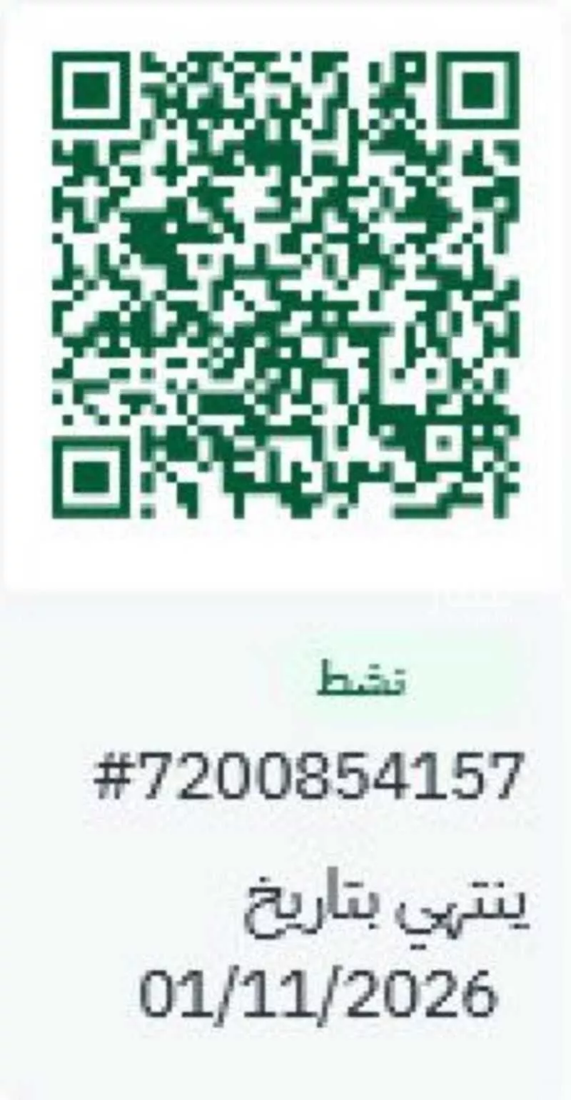 استراحة للإيجار في شارع الميثاء, حي الفيحاء, مدينة الرياض, منطقة الرياض 1 صورة