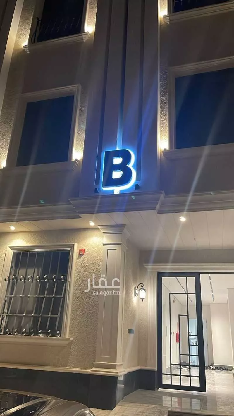 شقة للإيجار في شارع البييرات, حي السعادة, مدينة الرياض, منطقة الرياض 1 صورة