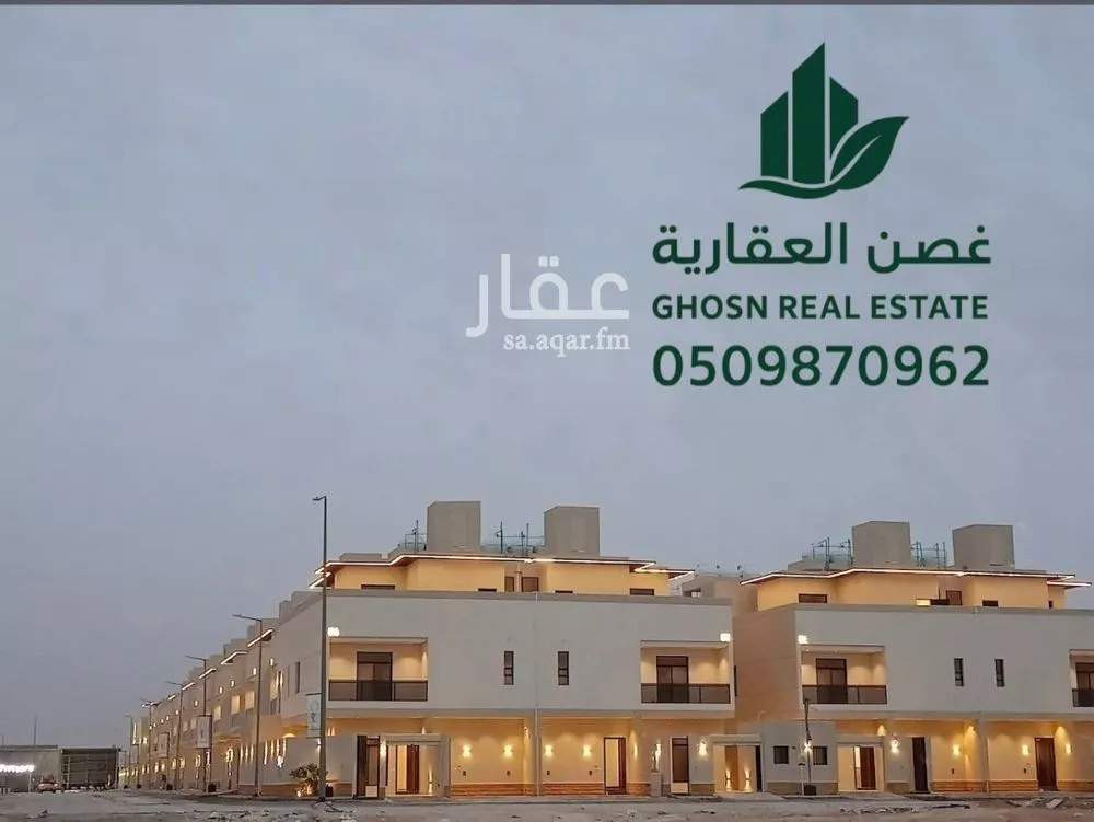 فيلا للإيجار في شارع ابن عبدالغافر النيسابوري, حي العارض, مدينة الرياض, منطقة الرياض 1 صورة
