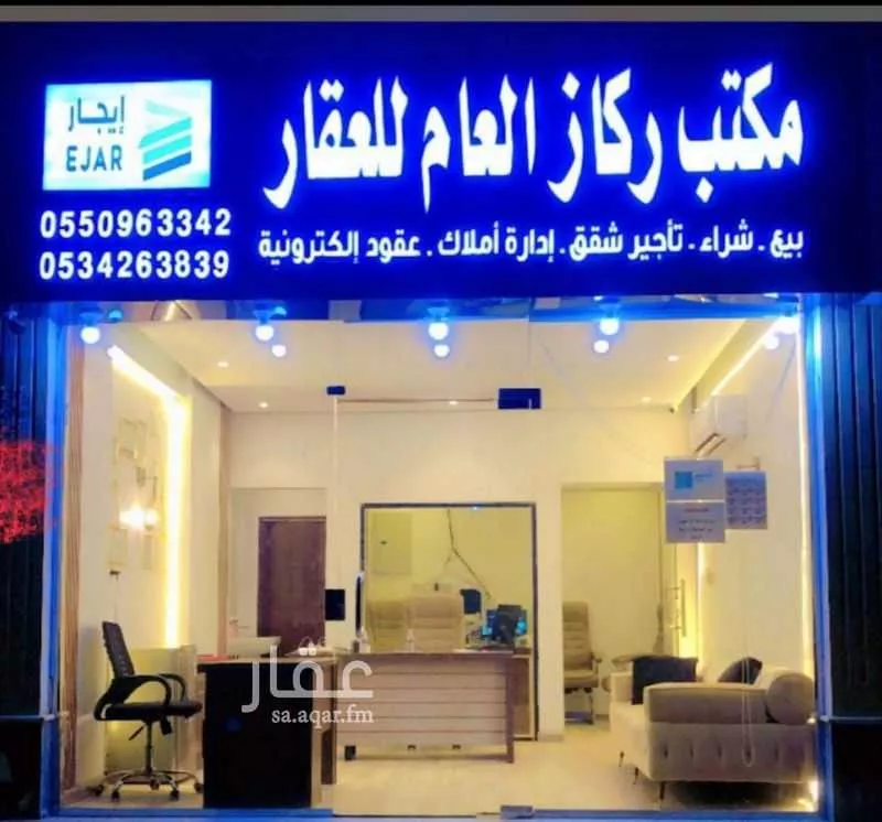 شقة للإيجار في شارع عبدالله باسند, حي الواحة, مدينة جدة, منطقة مكة المكرمة 1 صورة