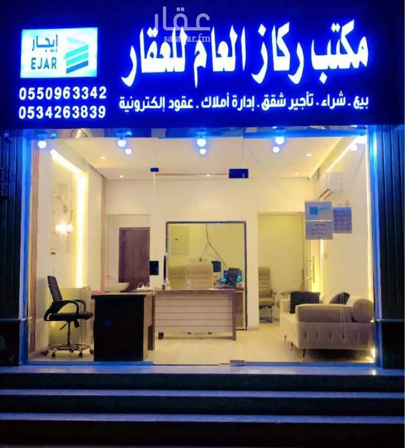 شقة للإيجار في شارع عبد الله باسند, حي الواحة, مدينة جدة, منطقة مكة المكرمة 1 صورة