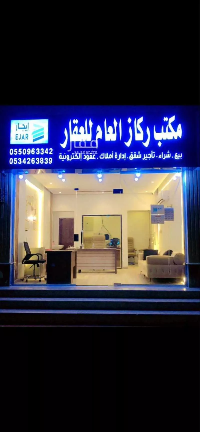 شقة للإيجار في شارع عبد الله باسند, حي الواحة, مدينة جدة, منطقة مكة المكرمة 1 صورة