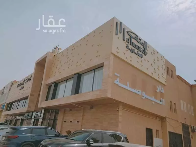مكتب تجاري للإيجار في شارع عثمان بن عفان الفرعي, حي الوادي, مدينة الرياض, منطقة الرياض 1 صورة