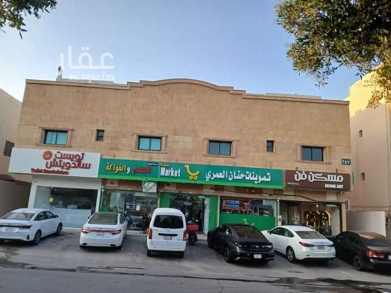 شقة للإيجار في شارع حفصة بنت عمر, حي الأندلس, مدينة الرياض, منطقة الرياض 1 صورة