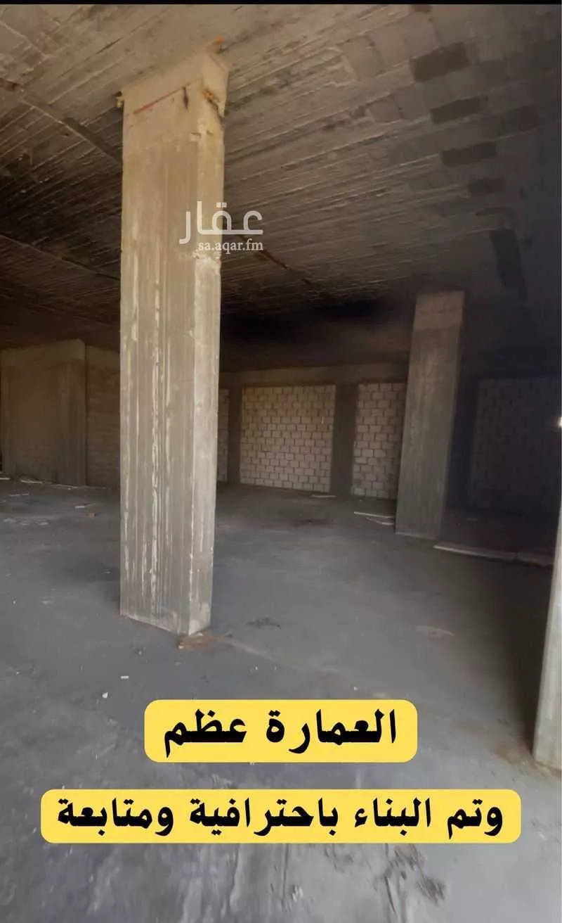 عمارة للبيع في شارع شارع واد الدواسر العام, حي المنتزة, مدينة وادي الدواسر, منطقة الرياض 1 صورة