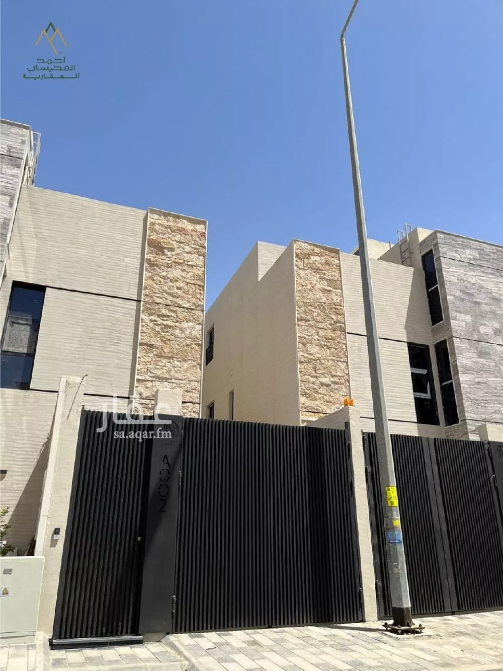 دور للبيع في شارع جبل الريث, حي قرطبة, مدينة الرياض, منطقة الرياض 1 صورة