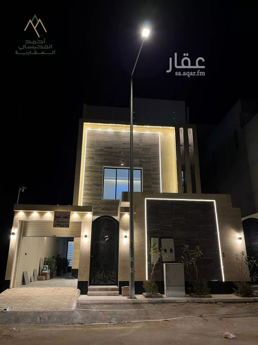 دور للبيع في شارع العمرة, حي الجنادرية, مدينة الرياض, منطقة الرياض 1 صورة