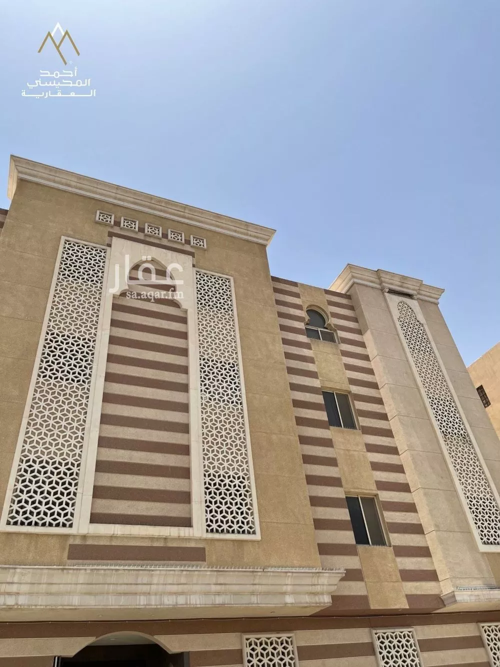 شقة للبيع في شارع ابي جعفر المنصور, حي اليرموك, مدينة الرياض, منطقة الرياض 1 صورة