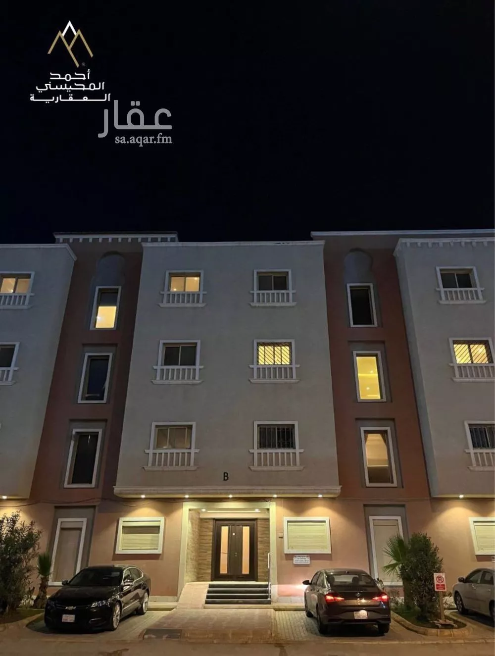 شقة للإيجار في شارع وادي وج, حي الملقا, مدينة الرياض, منطقة الرياض 1 صورة