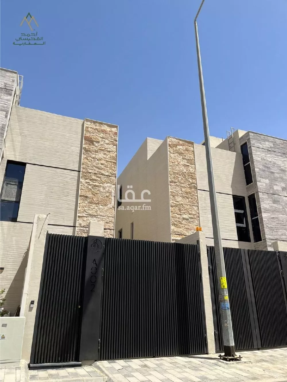 دور للبيع في شارع جبل الريث, حي قرطبة, مدينة الرياض, منطقة الرياض 1 صورة