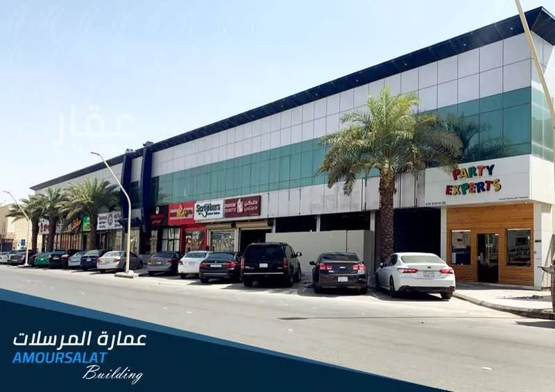 محل للإيجار في شارع ابي بكر الصديق الفرعي, حي المرسلات, مدينة الرياض, منطقة الرياض 1 صورة
