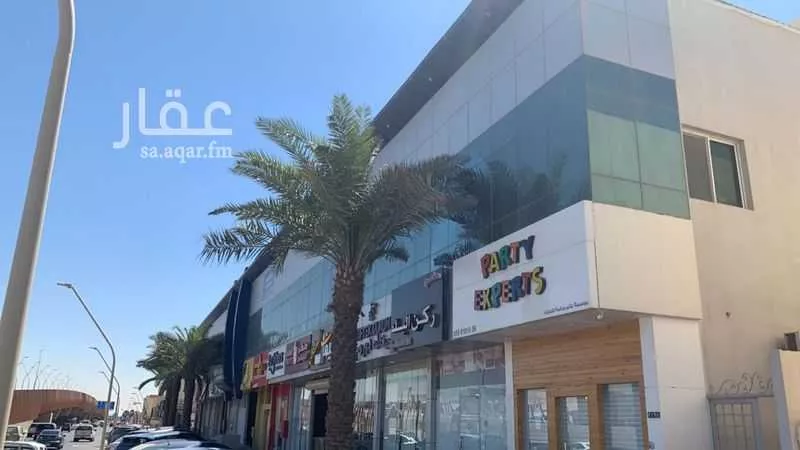 مكتب تجاري للإيجار في شارع ابي بكر الصديق الفرعي, حي التعاون, مدينة الرياض, منطقة الرياض 1 صورة