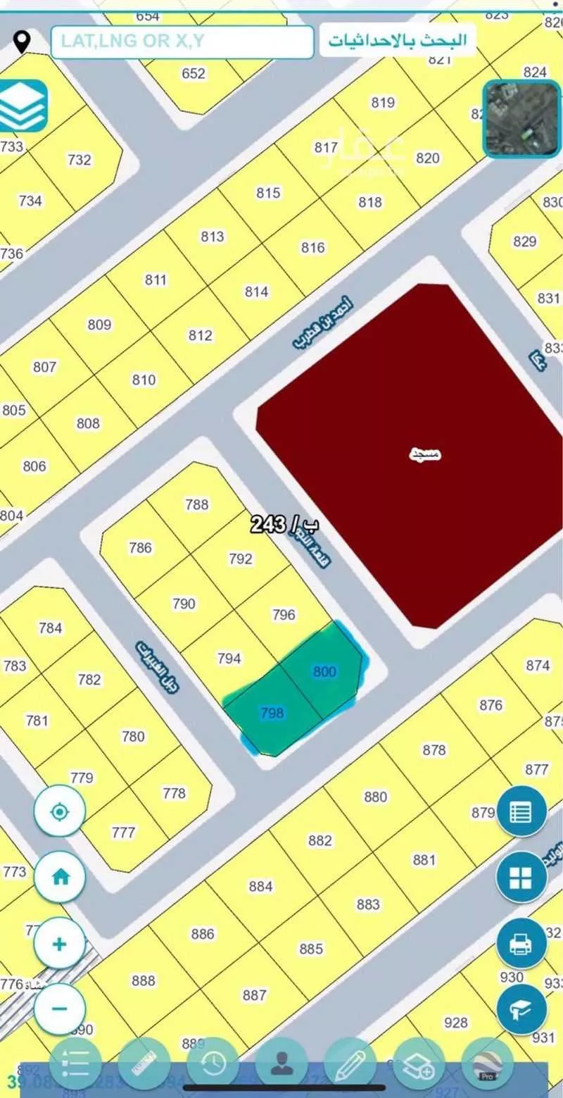 أرض للبيع في شارع أحمد بن قطرب, حي الياقوت, مدينة جدة, منطقة مكة المكرمة 1 صورة