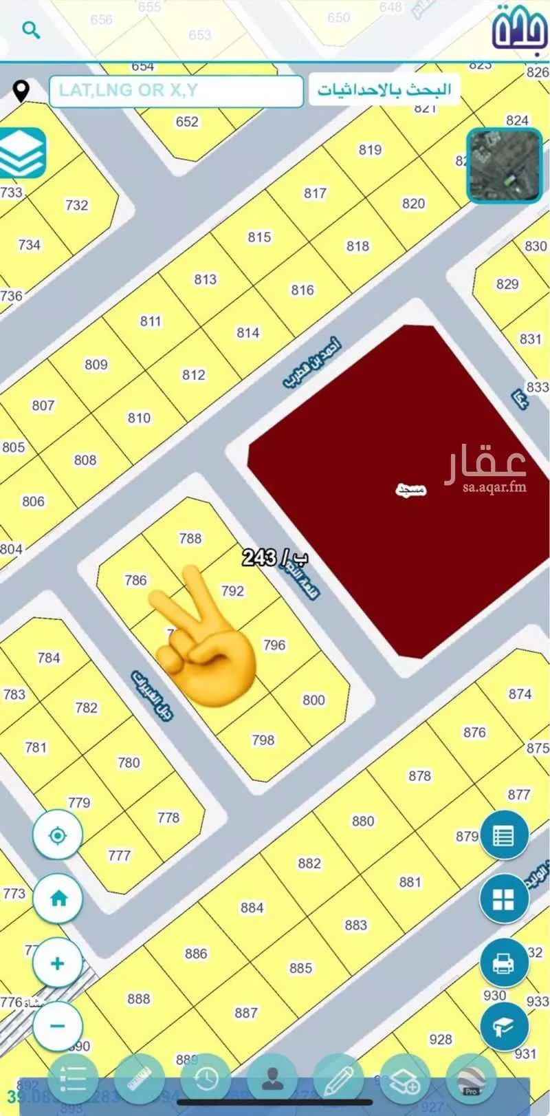 أرض للبيع في شارع أحمد بن قطرب, حي الياقوت, مدينة جدة, منطقة مكة المكرمة 1 صورة