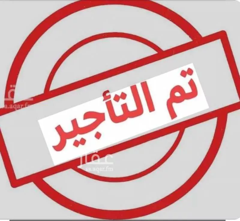 فيلا للإيجار في شارع الخضرية, حي الجنادرية, مدينة الرياض, منطقة الرياض 1 صورة