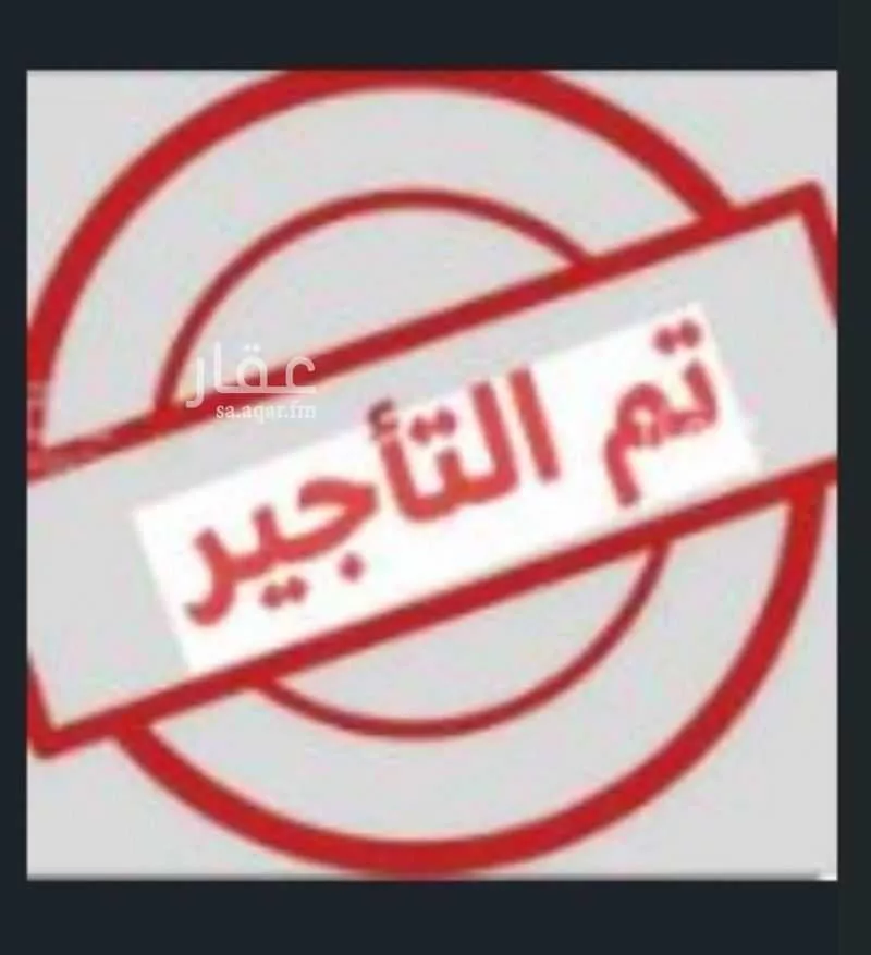 شقة للإيجار في شارع التراث, حي النظيم, مدينة الرياض, منطقة الرياض 1 صورة