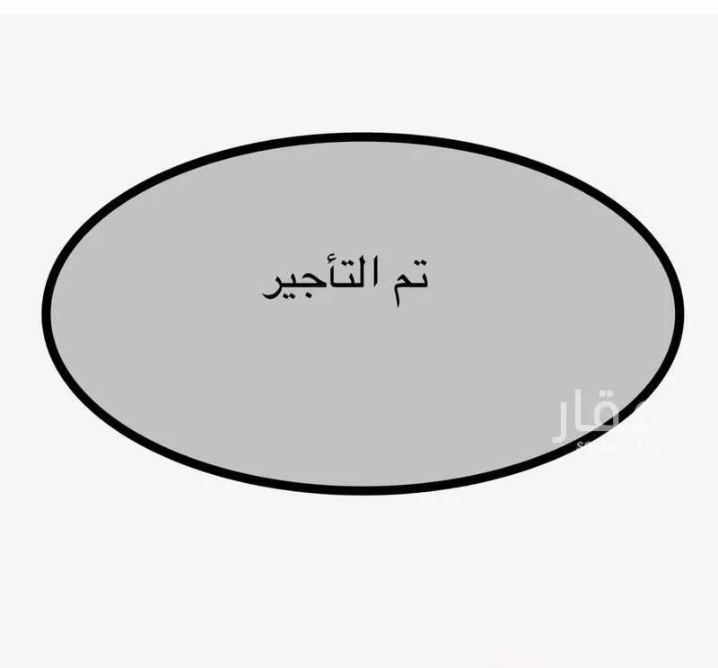 شقة للإيجار في شارع البرادية, حي النظيم, مدينة الرياض, منطقة الرياض 1 صورة