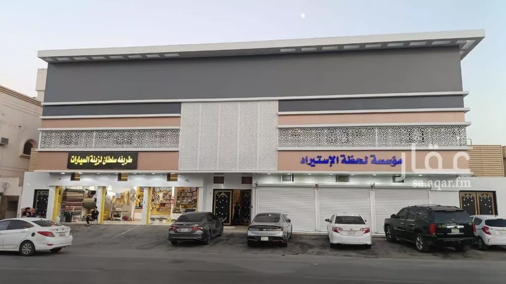 عمارة للبيع في شارع خديجة بنت خويلد, حي العريجاء الغربي, مدينة الرياض, منطقة الرياض 1 صورة
