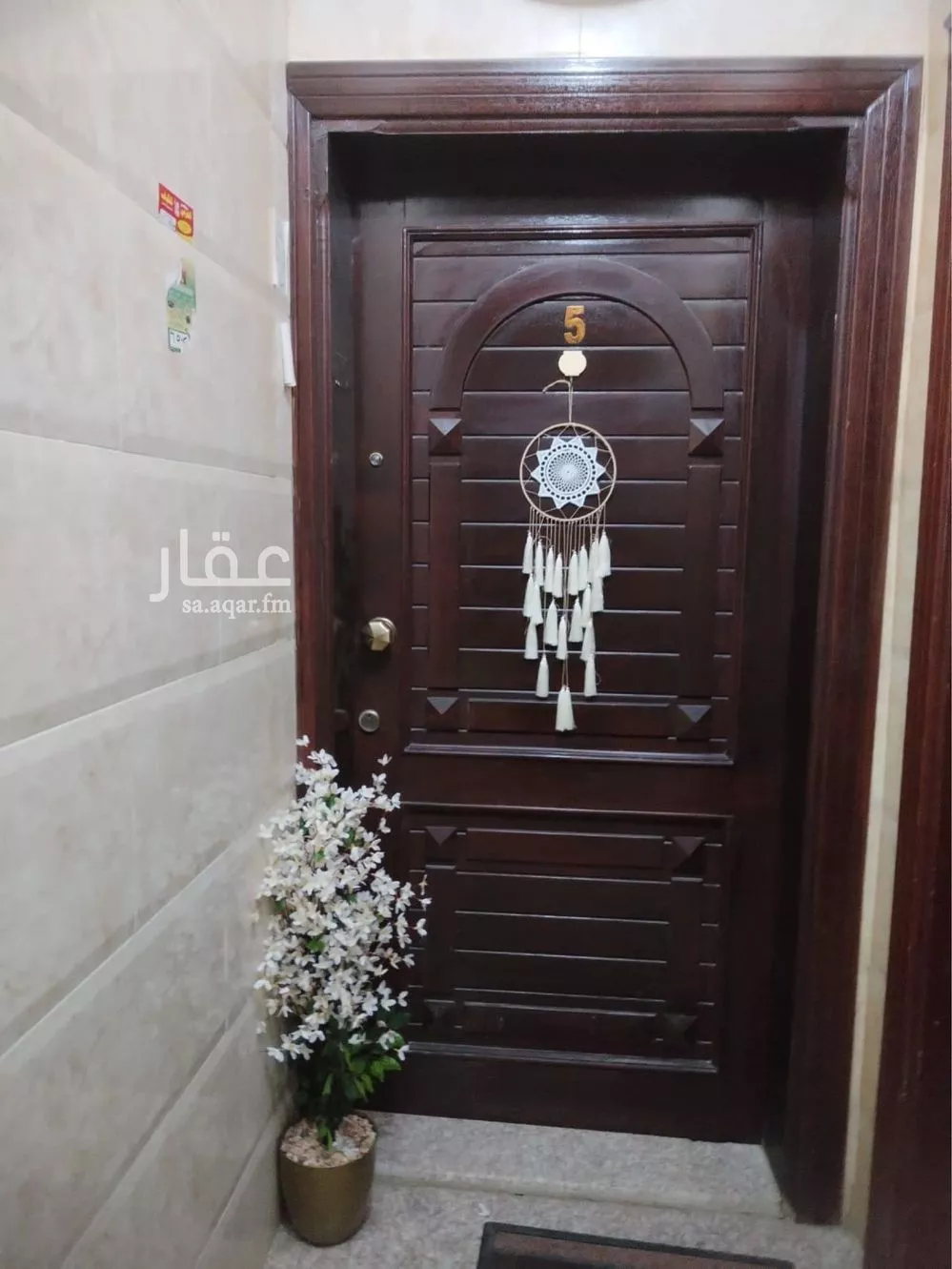 شقة للإيجار في شارع عبد الله باسند, حي الواحة, مدينة جدة, منطقة مكة المكرمة 1 صورة
