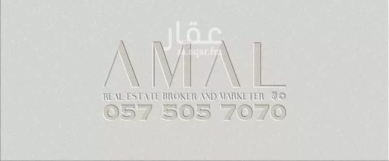شقة للإيجار في شارع إبراهيم العوفي, حي العارض, مدينة الرياض, منطقة الرياض 1 صورة