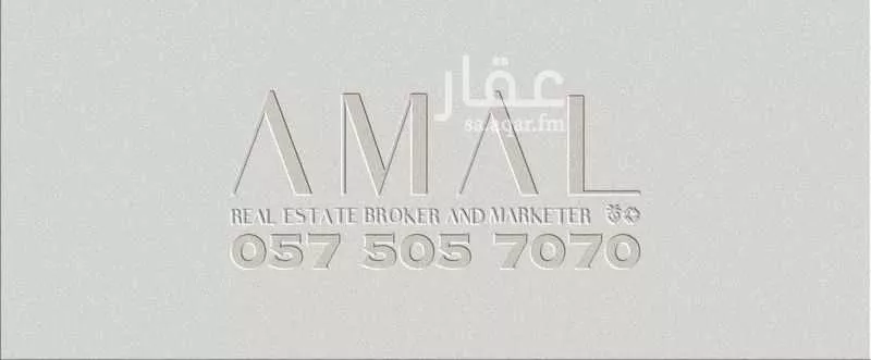 شقة للإيجار في شارع محمد بن عبدالعزيز الدغيثر, حي الملقا, مدينة الرياض, منطقة الرياض 1 صورة