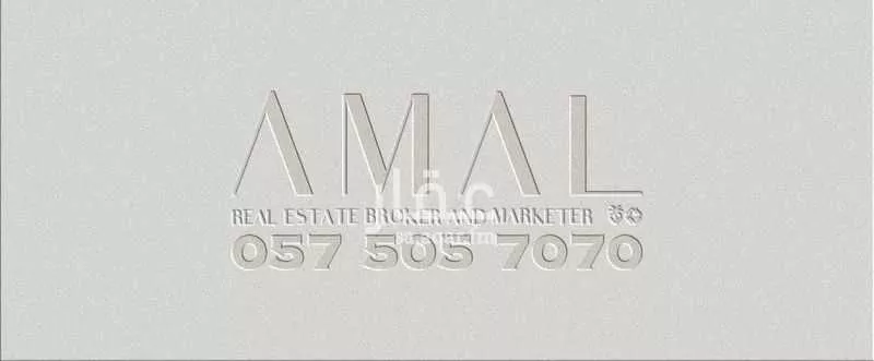 أرض للبيع في شارع الملك سعود ابن عبدالعزيز سعود, حي الفيصلية, مدينة امارة منطقة الرياض - الدرعيه, منطقة الرياض 1 صورة