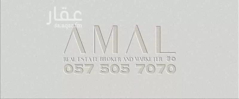 شقة للإيجار في شارع رقم 509, حي المونسية, مدينة الرياض, منطقة الرياض 1 صورة