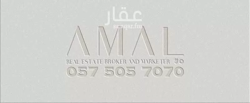 شقة للبيع في شارع عسفان, حي النرجس, مدينة الرياض, منطقة الرياض 1 صورة