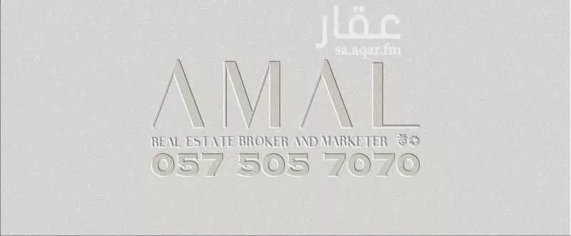 فيلا للإيجار في شارع جمال الدين أبي السعود ظهيرة, حي الرمال, مدينة الرياض, منطقة الرياض 1 صورة