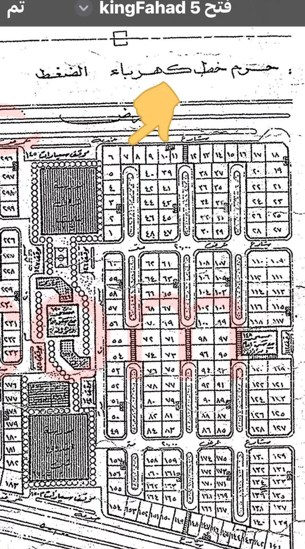 أرض للبيع في شارع غرناطة 402, حي غرناطة, مدينة الجبيل, المنطقة الشرقية 1 صورة