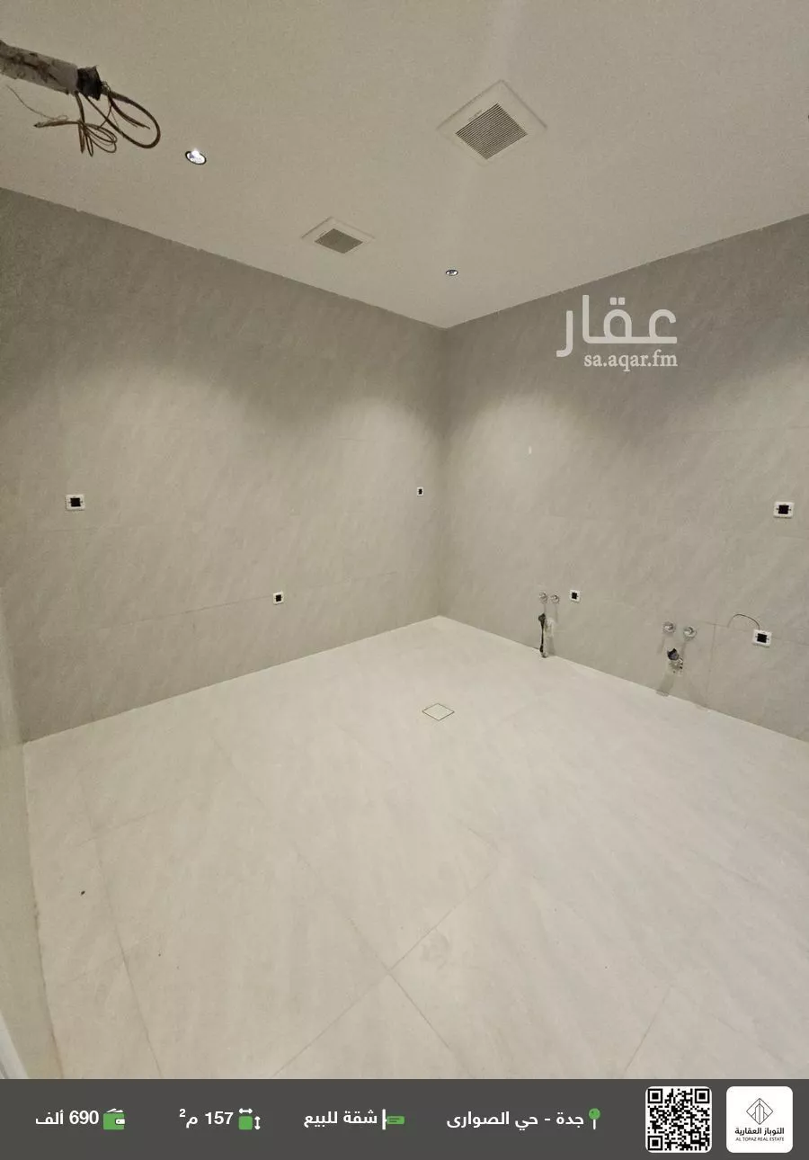 شقة للبيع في شارع احمد بن عيسي الغماري, حي الصواري, مدينة جدة, منطقة مكة المكرمة 1 صورة