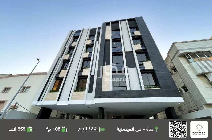 شقة للبيع في شارع غره الهلال, حي الفيصلية, مدينة جدة, منطقة مكة المكرمة 1 صورة