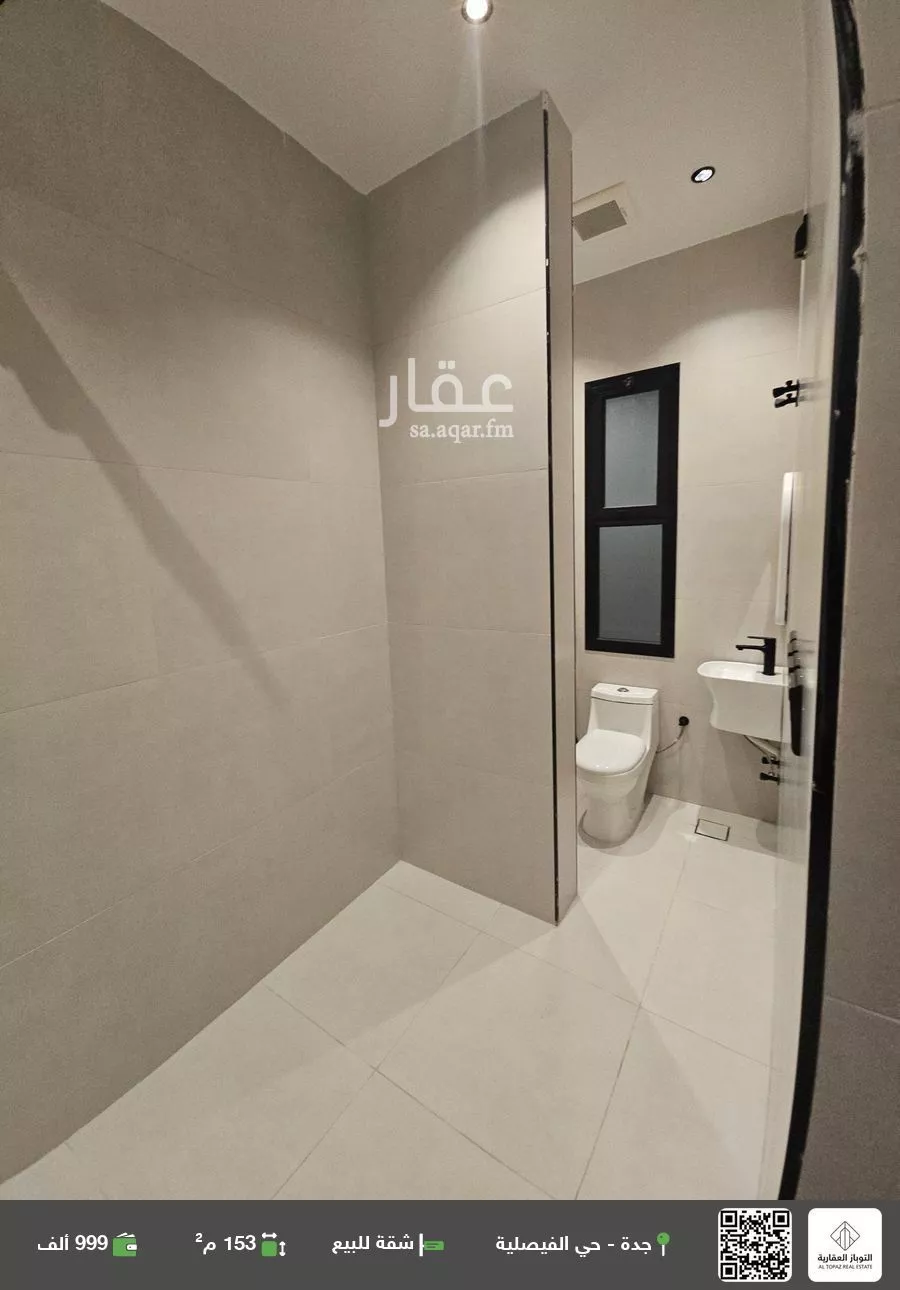 شقة للبيع في شارع محمد العلمي, حي الفيصلية, مدينة جدة, منطقة مكة المكرمة 1 صورة