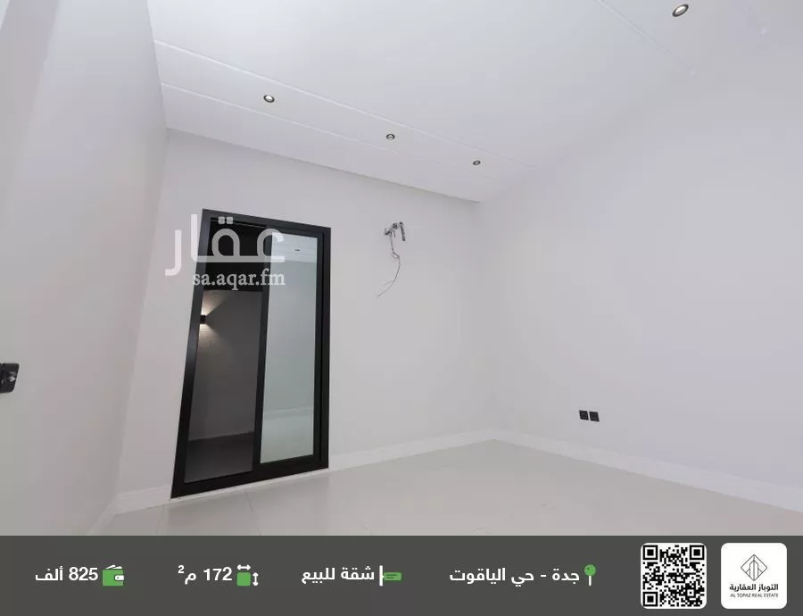 شقة للبيع في شارع صالح الشاوي, حي الياقوت, مدينة جدة, منطقة مكة المكرمة 1 صورة