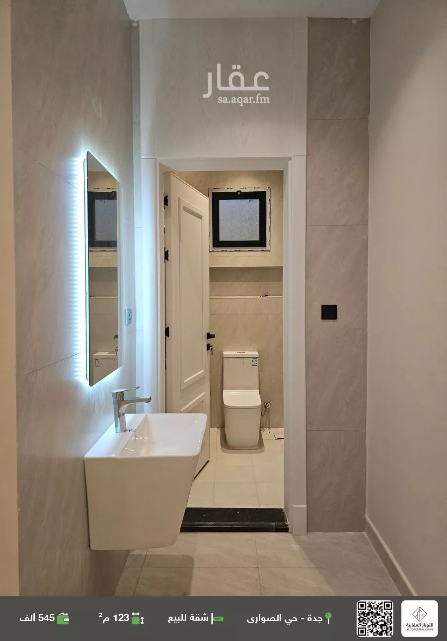 شقة للبيع في شارع إبراهيم بن فتوح العقيلي, حي الصواري, مدينة جدة, منطقة مكة المكرمة 1 صورة