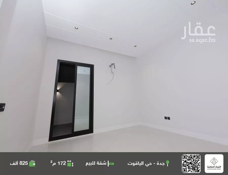 شقة للبيع في شارع صالح الشاوي, حي الياقوت, مدينة جدة, منطقة مكة المكرمة 1 صورة