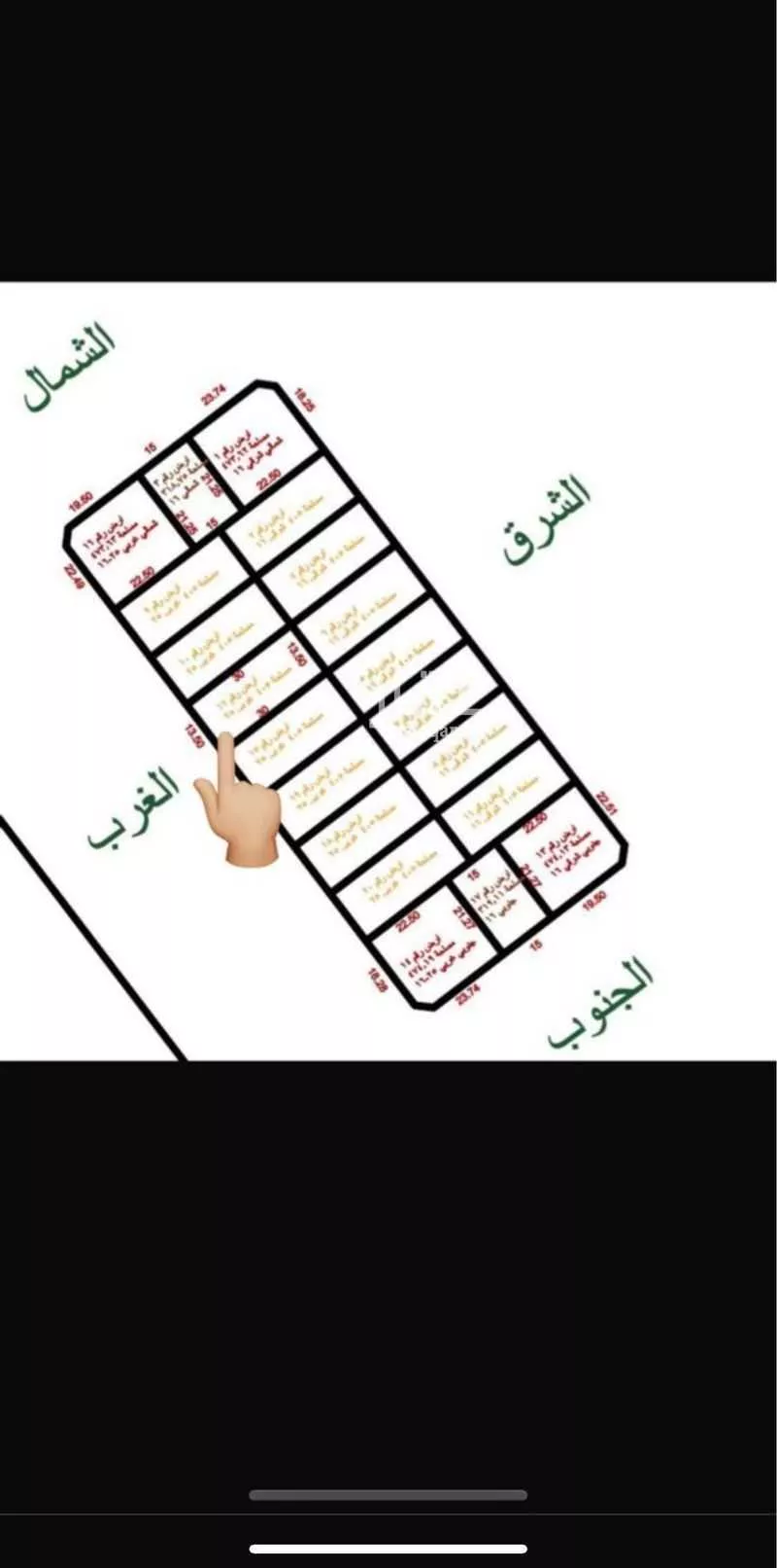 أرض للبيع في حي البحيرات, مدينة جدة, منطقة مكة المكرمة 1 صورة