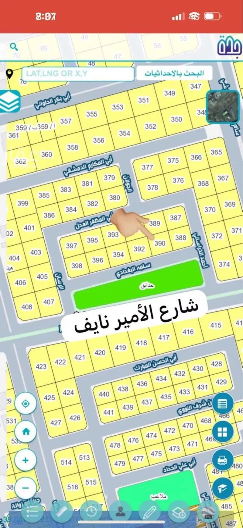 أرض للبيع في شارع سلمه البغدادي, حي الشراع, مدينة جدة, منطقة مكة المكرمة 1 صورة