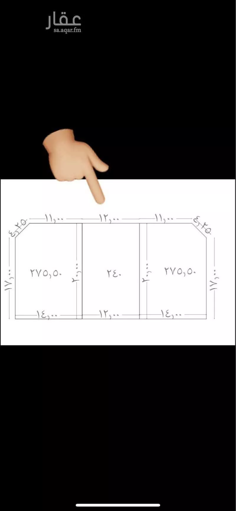 أرض للبيع في شارع ابو محمد الهاشمي, حي الياقوت, مدينة جدة, منطقة مكة المكرمة 1 صورة