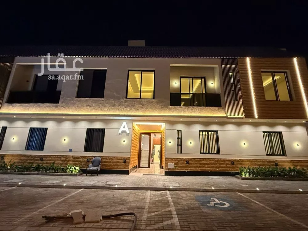 شقة للبيع في شارع احمد بن جعفر القفطي, حي العوالي, مدينة الرياض, منطقة الرياض 1 صورة