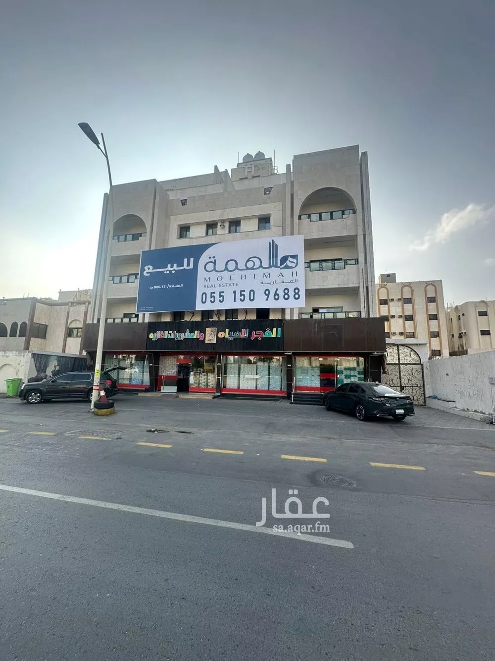 عمارة للبيع في شارع طريق الطائف , حي السنابل, مدينة مكة المكرمة, منطقة مكة المكرمة 1 صورة