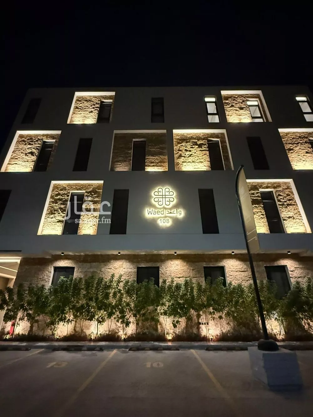 شقة للإيجار في شارع وادي الرمة, حي الريان, مدينة الرياض, منطقة الرياض 1 صورة