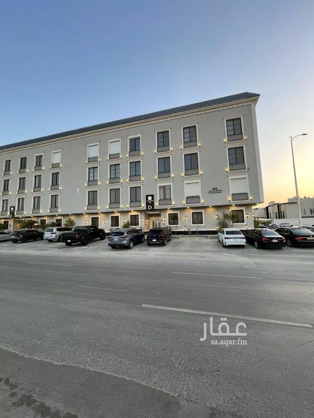شقة للبيع في شارع الأمير عبدالله بن فيصل بن فرحان آل سعو, حي القيروان, مدينة الرياض, منطقة الرياض 1 صورة