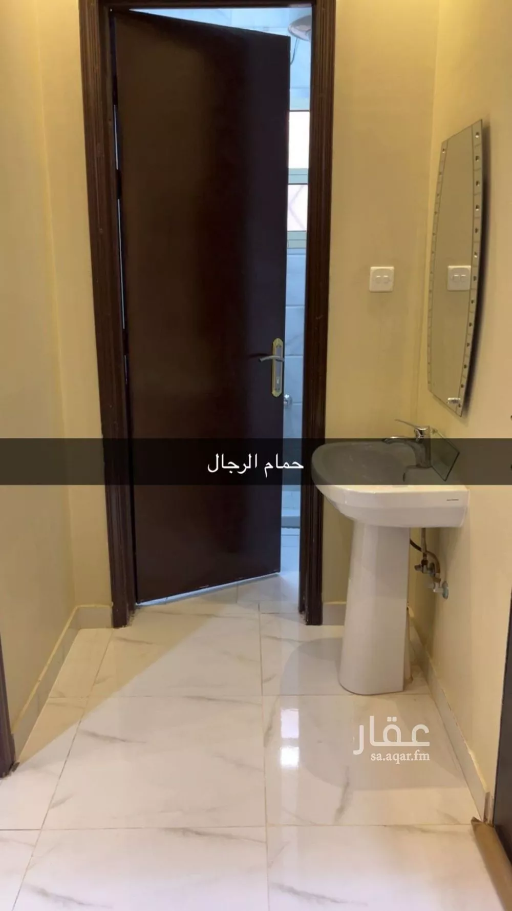 شقة للإيجار في شارع فؤاد محمد عمر توفيق, حي القادسية, مدينة الرياض, منطقة الرياض 1 صورة